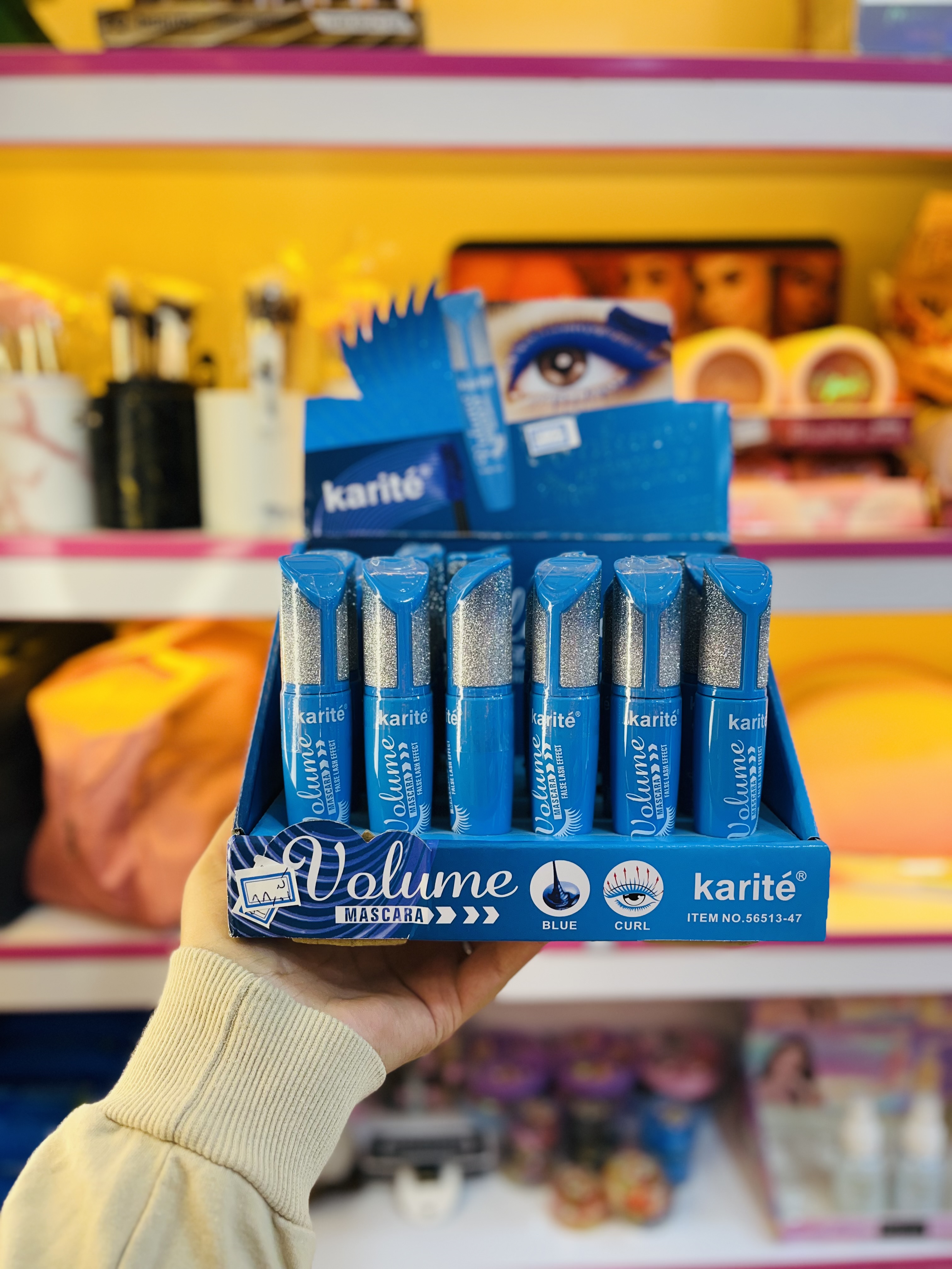 ریمل آبی کار یته