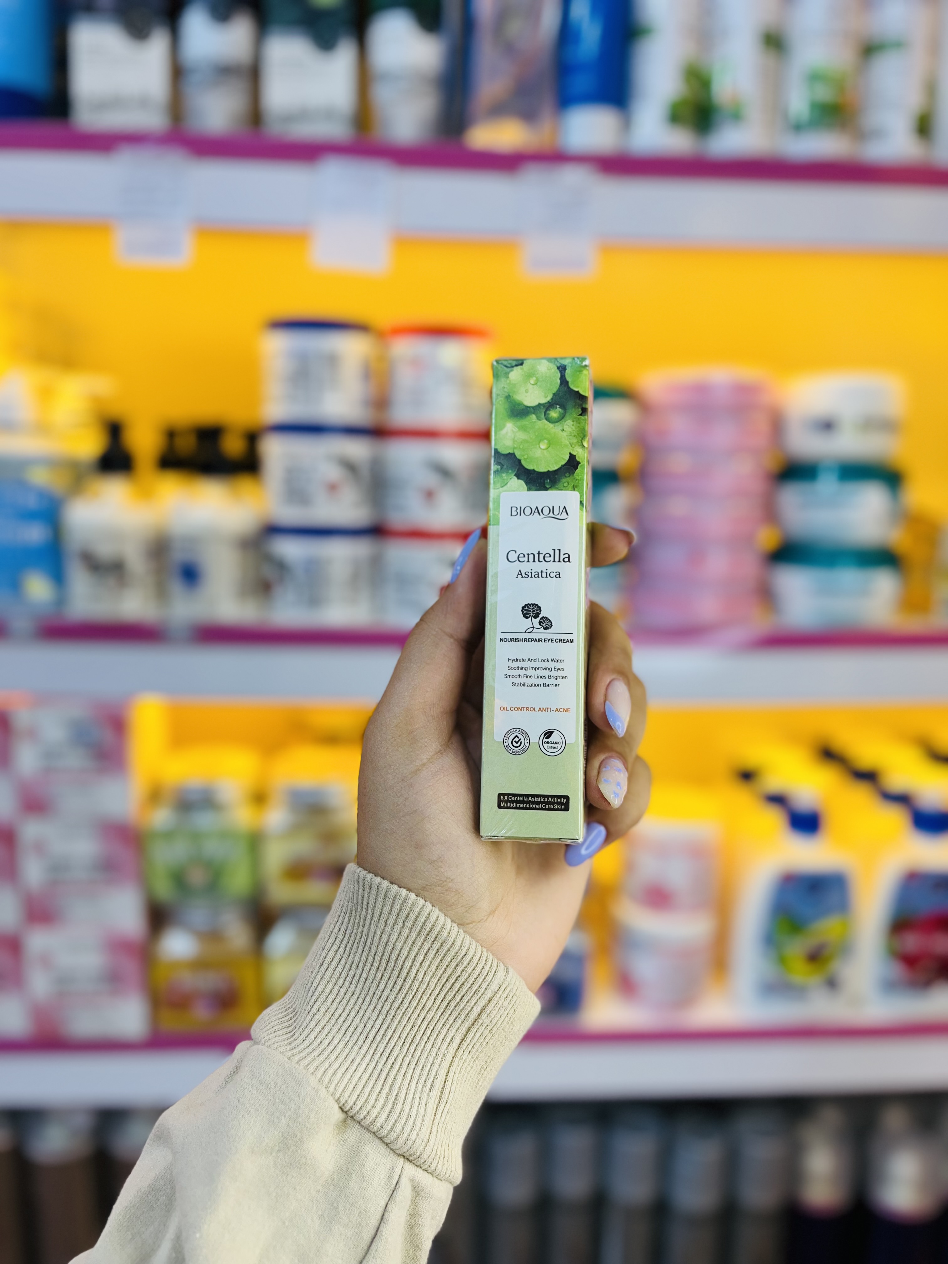 کرم دورچشم سنتلا بیوا کوا