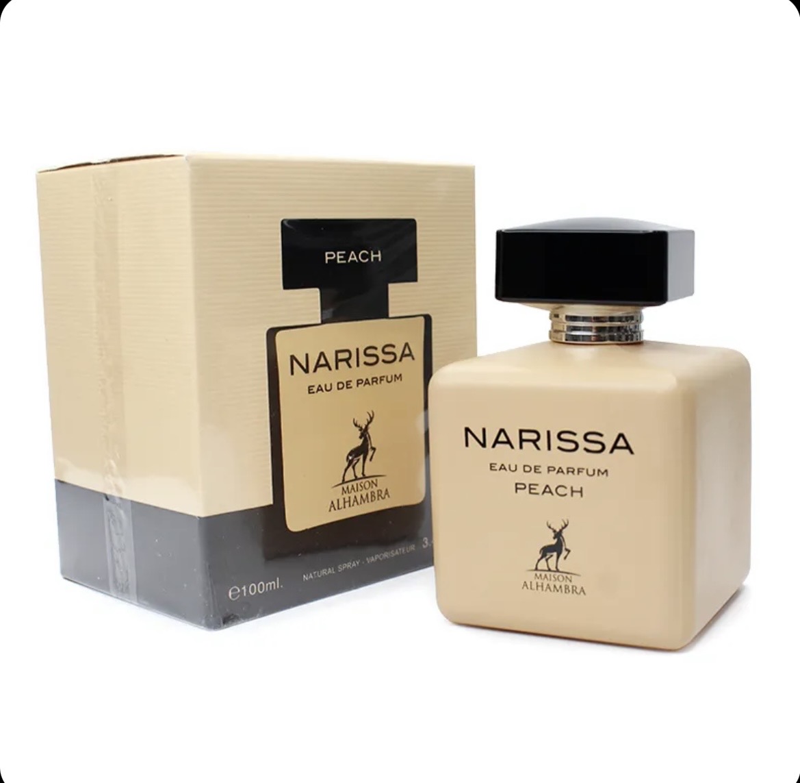 عطر ادکلن زنانه نارسیس پودری شرکت الحمبرا 100 میل